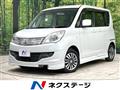 2011 Mitsubishi Delica D2