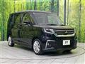 2021 Mitsubishi Delica D2
