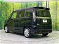 2021 Mitsubishi Delica D2