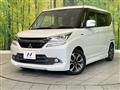2018 Mitsubishi Delica D2