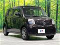 2013 Nissan Moco