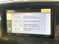 2015 Suzuki Wagon R Stingray