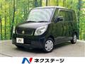 2011 Suzuki Palette