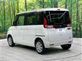 2014 Suzuki Spacia
