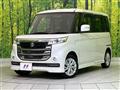 2017 Suzuki Suzuki Others