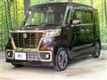 2021 Suzuki Suzuki Others