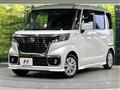 2021 Suzuki Suzuki Others