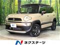 2020 Suzuki Suzuki Others
