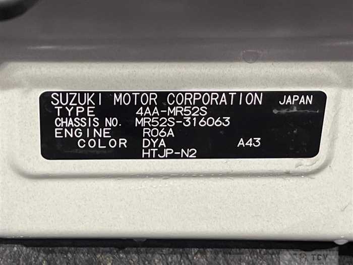 2023 Suzuki Hustler