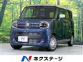 2024 Suzuki Suzuki Others