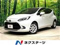 2021 Toyota AQUA
