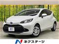 2022 Toyota AQUA