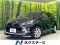 2022 Toyota AQUA