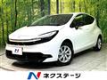 2026 Toyota AQUA