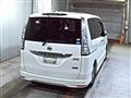 2014 Nissan Serena