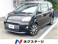 2013 Toyota Porte