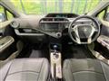 2012 Toyota AQUA