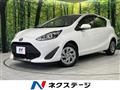 2021 Toyota AQUA