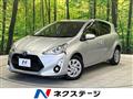 2016 Toyota AQUA