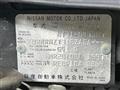2009 Nissan X-Trail