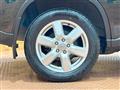 2009 Nissan X-Trail