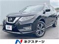 2019 Nissan X-Trail