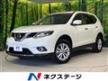 2014 Nissan X-Trail
