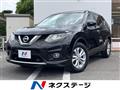2016 Nissan X-Trail