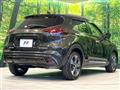 2020 Nissan KIX