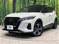 2021 Nissan KIX