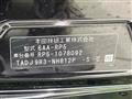 2018 Honda Step WGN