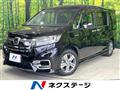 2018 Honda Step WGN