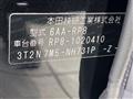 2023 Honda Step WGN