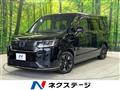 2023 Honda Step WGN