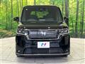 2023 Honda Step WGN