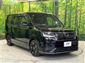 2023 Honda Step WGN