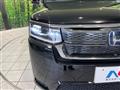 2023 Honda Step WGN