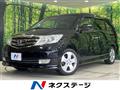 2011 Honda Elysion