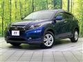 2017 Honda VEZEL