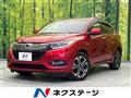 2018 Honda VEZEL