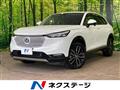 2021 Honda VEZEL