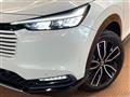 2025 Honda VEZEL