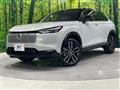2026 Honda VEZEL
