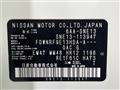 2022 Nissan Note
