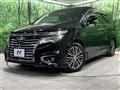 2017 Nissan Elgrand