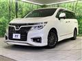 2019 Nissan Elgrand