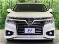 2019 Nissan Elgrand