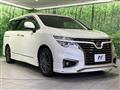 2019 Nissan Elgrand