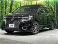 2016 Nissan Elgrand