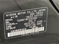 2016 Nissan Elgrand